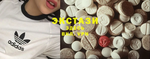 марки nbome Новодвинск