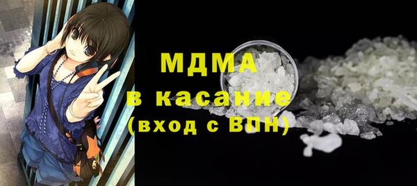 spice Нягань