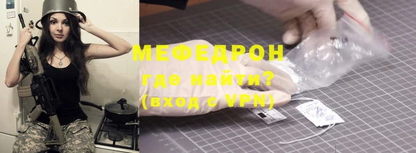 хмурый Няндома