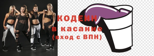 spice Нягань