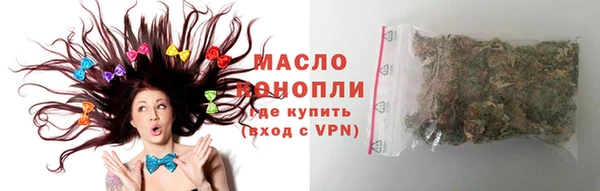 Альфа ПВП Нея