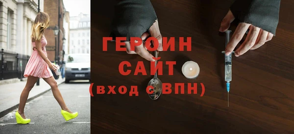 хмурый Няндома