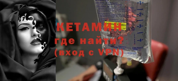 марки nbome Новодвинск