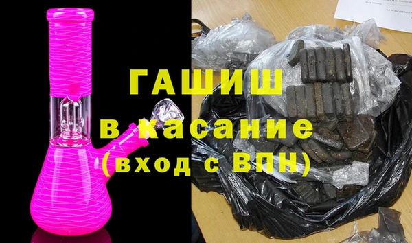 скорость Новокубанск