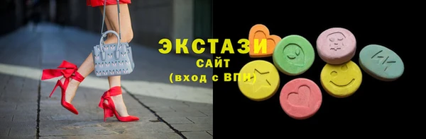 скорость Новокубанск