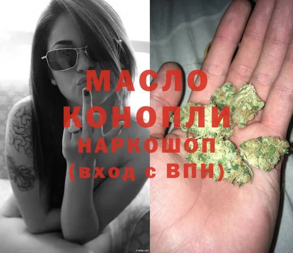 марки nbome Новодвинск