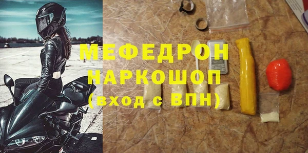 марки nbome Новодвинск