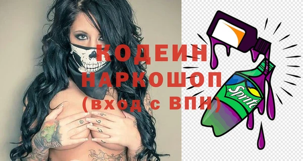 дистиллят марихуана Нефтегорск