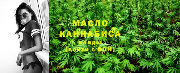 скорость Новокубанск